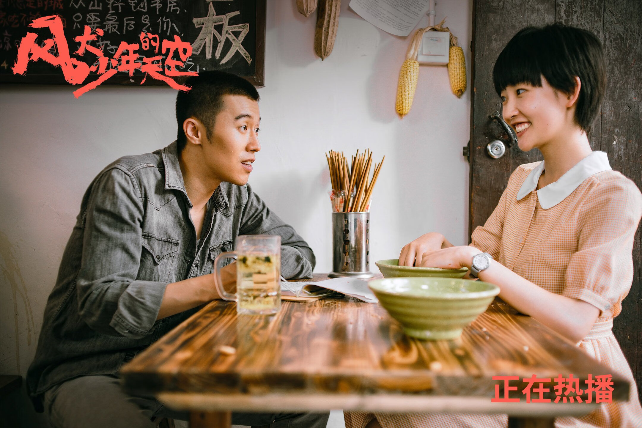 水花倒流的三分钟，当英格拉姆在奇才与太阳的洪流中逆向点睛