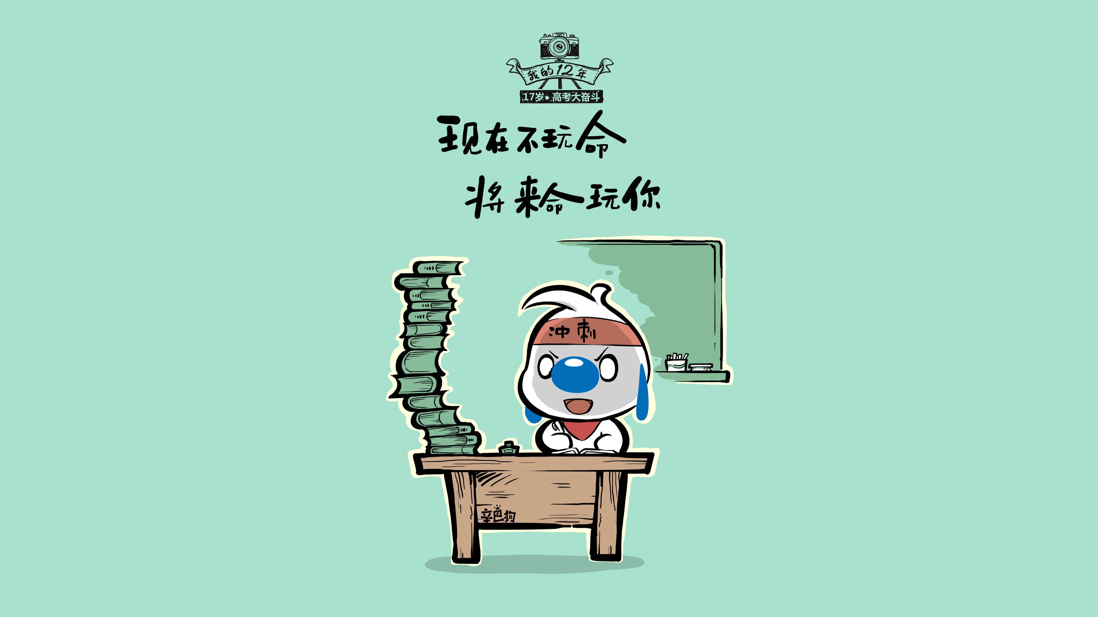 冰与火的终章，加维的红色救赎，如何在2026生死战中用一脚压哨绝杀，为丹麦冰封阿根廷的盛夏