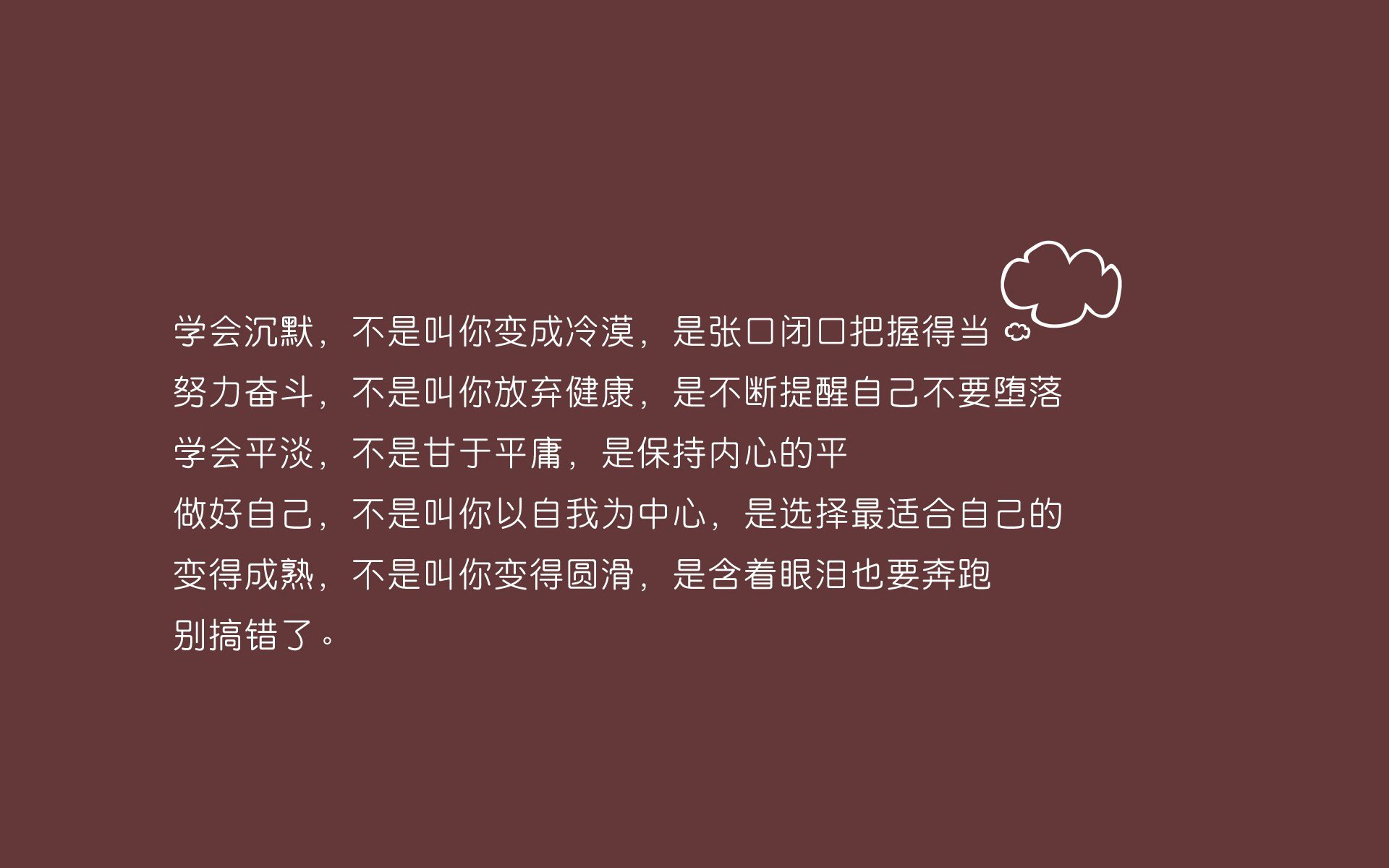 南美德比惊魂夜,努涅斯独舞破铁桶,智利门神封神战击碎阿根廷卫冕梦