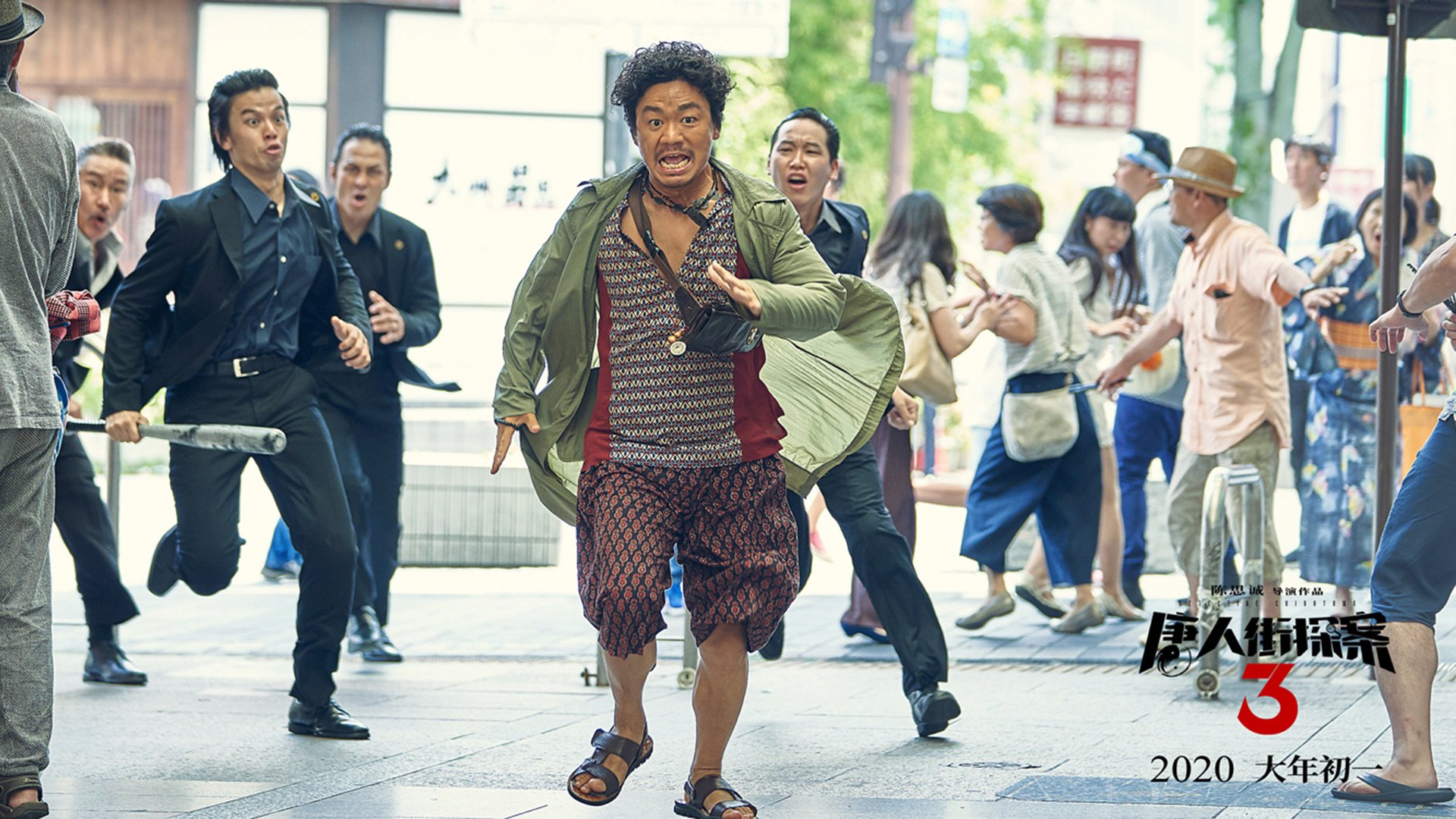 铁卫封神,当北欧童话撞上迦太基之魂,范戴克在2026年世界杯决赛写下的终极定义