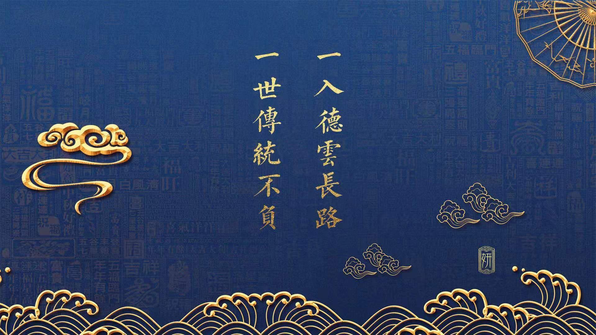 魔笛奏响阿兹特克战歌,37岁莫德里奇归化墨西哥,H组碾压日本谱写传奇新章