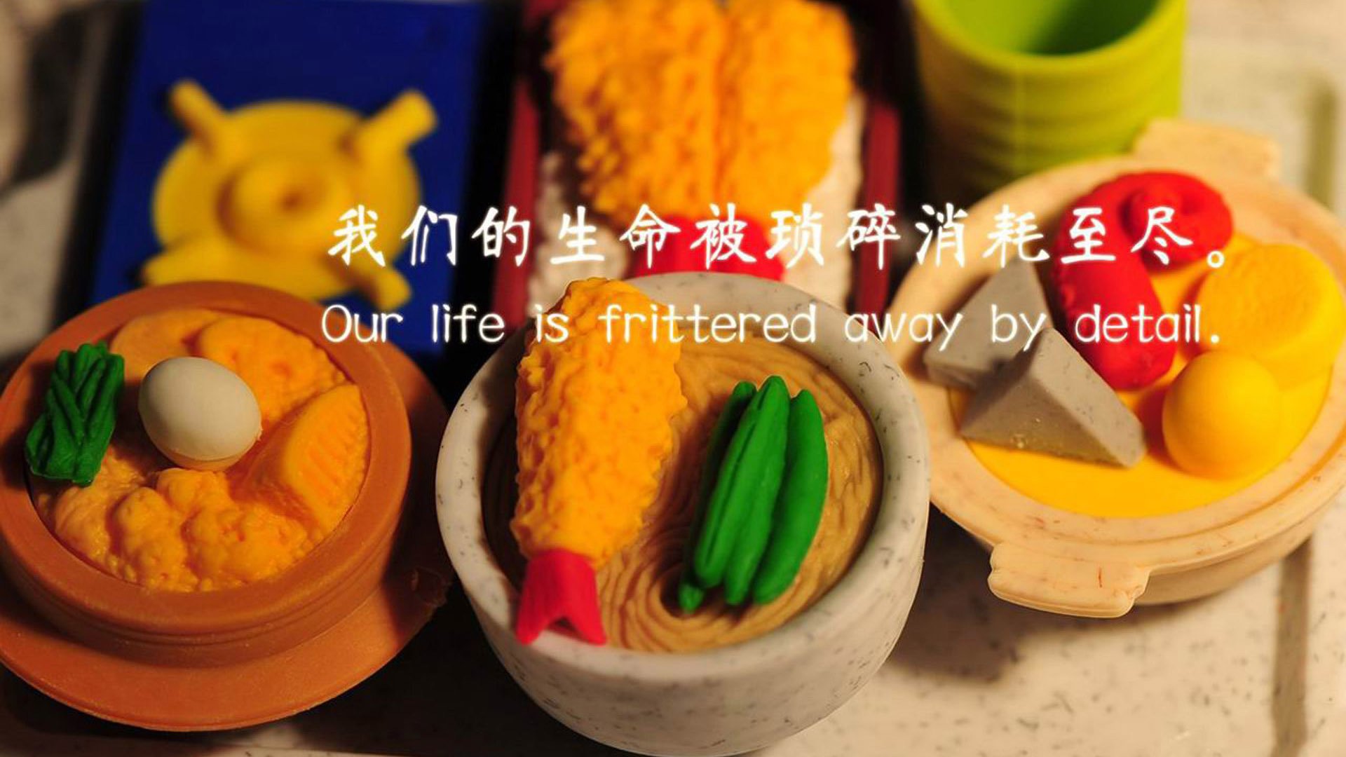 唯一性的碎片,2026,当德布劳内用第二大脑将匈牙利刺穿于阿根廷的废墟之上