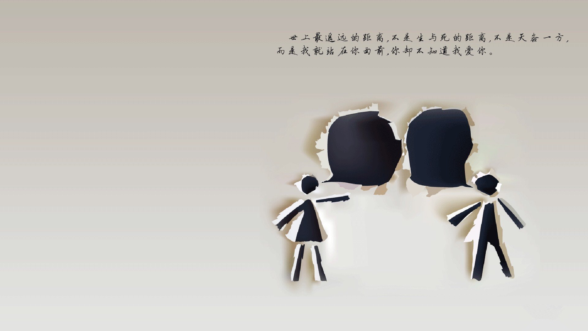 剧本早已写好，当风暴横扫而过，穆西亚拉用一脚天启预定2026的唯一剧本