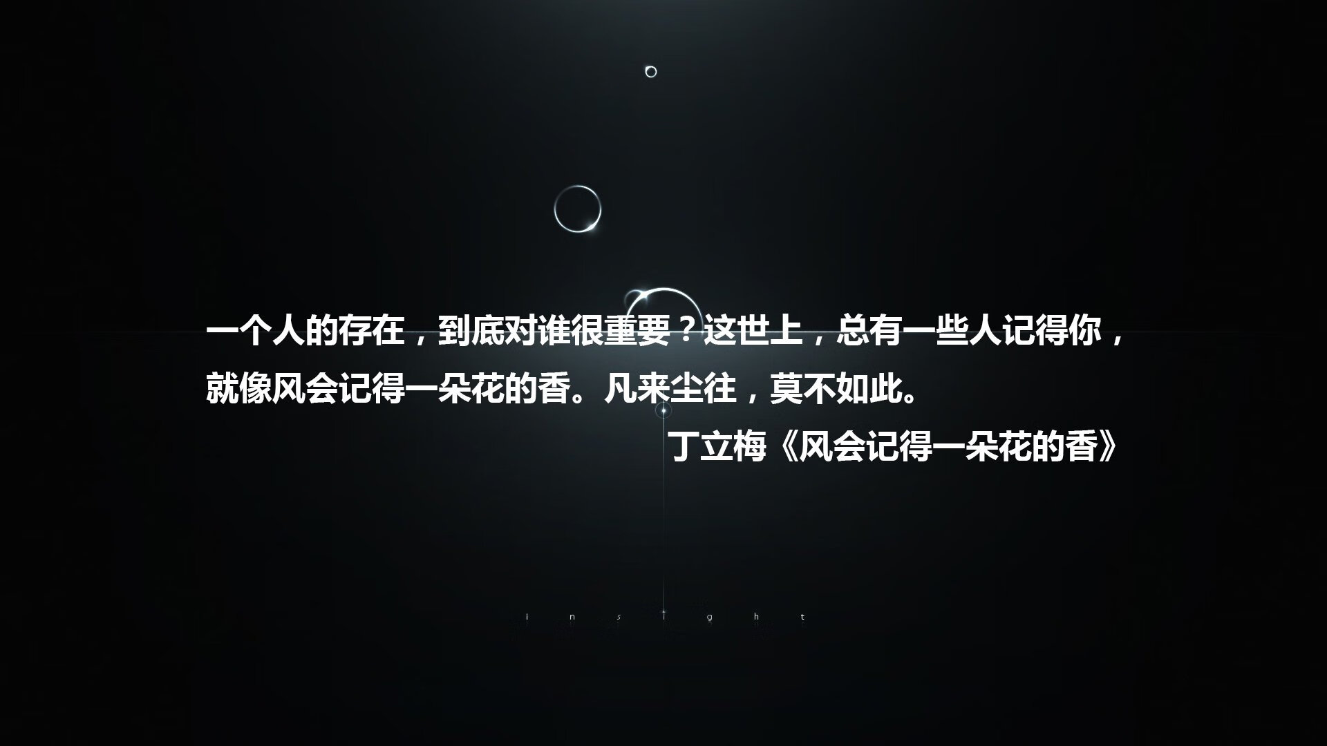 橙色风暴，佩德里领衔西班牙横扫喀麦隆，2026世界杯决赛上演唯一性传奇