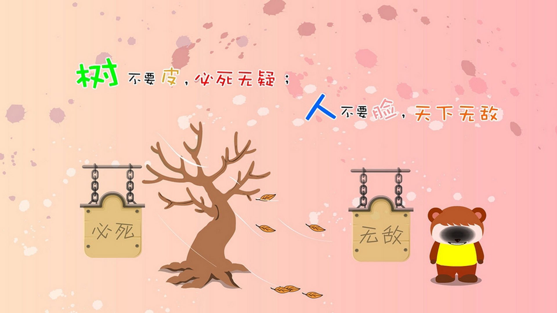 绝境中的唯一，当布罗佐维奇盗火，塞尔维亚在尼日利亚铁幕下完成逆天一击