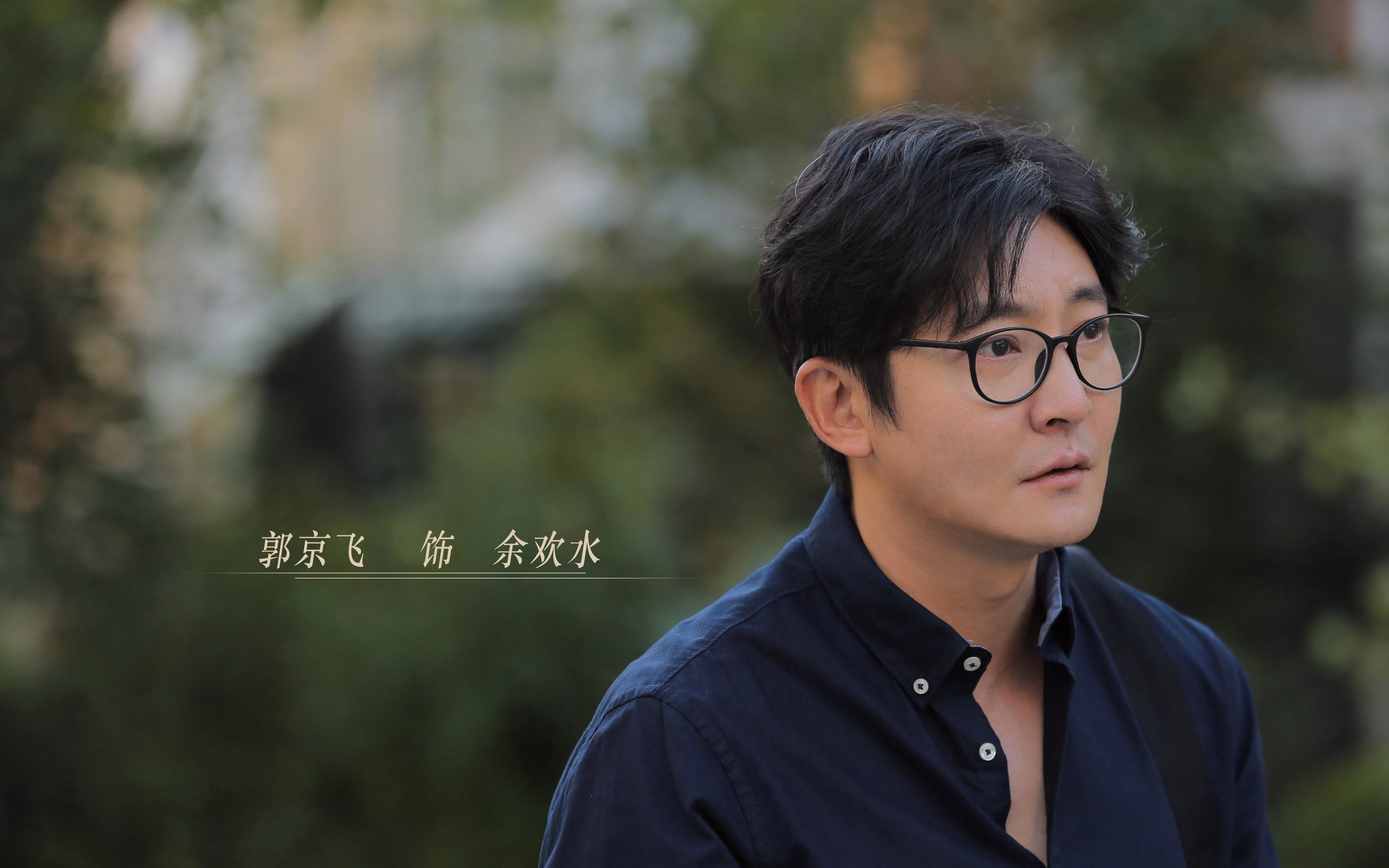 首先，需要一个既抓人眼球又能体现唯一性与颠覆性的标题