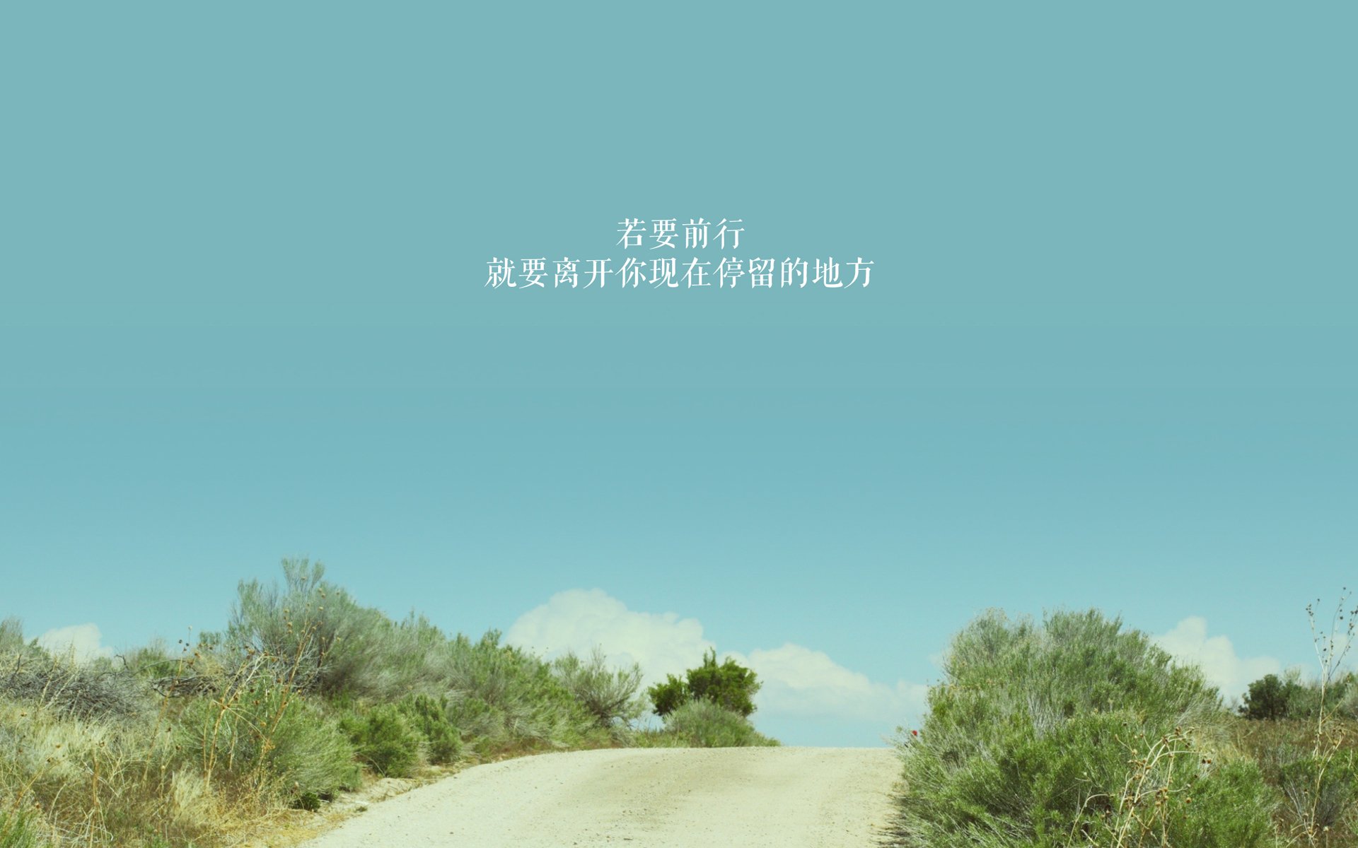 淬火之矛与武士道绝唱，齐耶赫的封神之夜，如何用一己之力撕裂亚洲红魔的黄昏